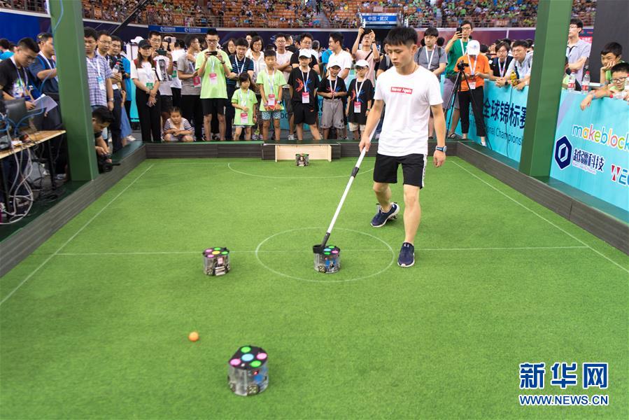 2018年世界ロボットコンテスト　武漢で決勝戦