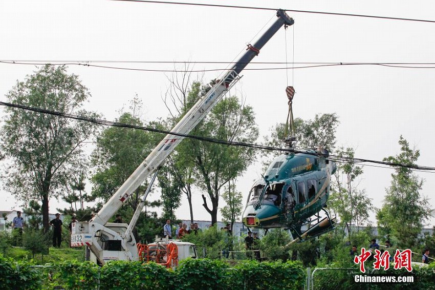 北京の民間ヘリが緊急着陸、4人が負傷