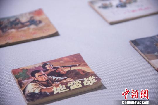 「八一建軍節」300冊の古典連環画が福州市で出展　福建省