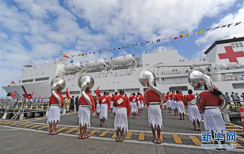 中国海軍の病院船「平和の方舟」がフィジーを友好訪問