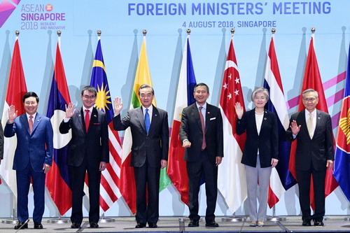 ASEANプラス3外相会議、王毅外交部長が将来の協力に4提案