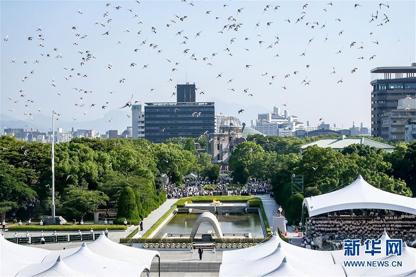 原爆投下から73年、広島で平和記念式典