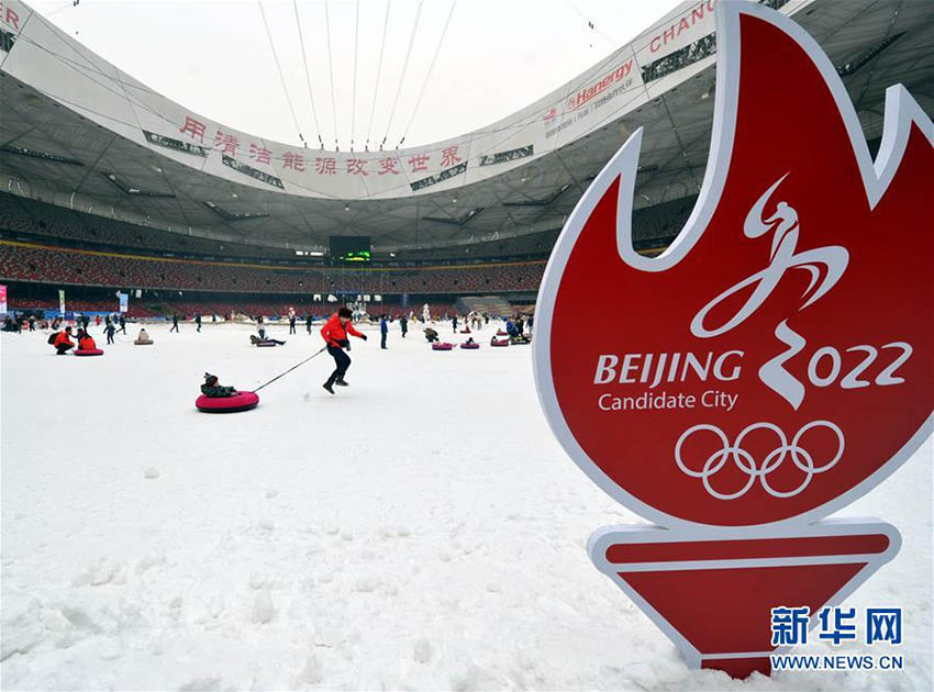 北京夏季五輪からちょうど10年　スポーツ強国の道歩み続ける中国