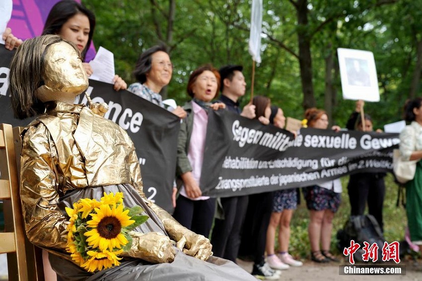 日韓の民間団体がベルリンで「慰安婦」集会　謝罪と賠償求める　ドイツ