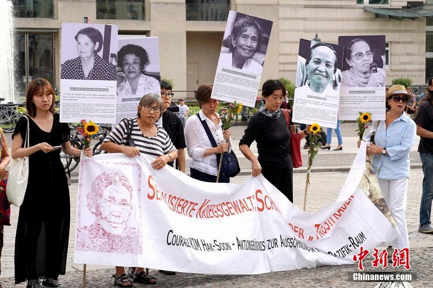 日韓の民間団体がベルリンで「慰安婦」集会　謝罪と賠償求める　ドイツ