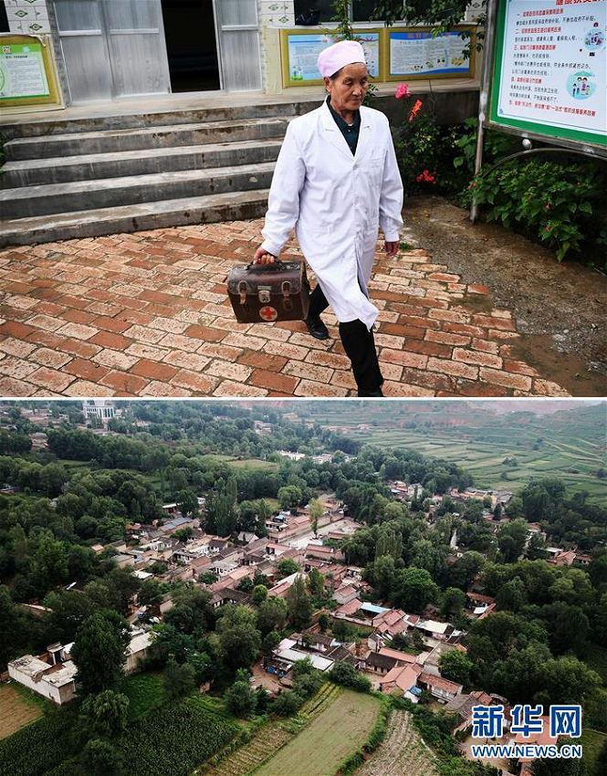 農村医師の何世英さん、村人に寄り添い半世紀　甘粛省