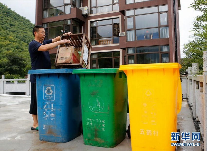 ゴミの分別回収進む浙江省の農村