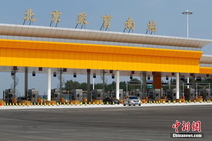 首都地区環状高速道路が開通　北京・天津・河北エリアの主要都市結ぶ