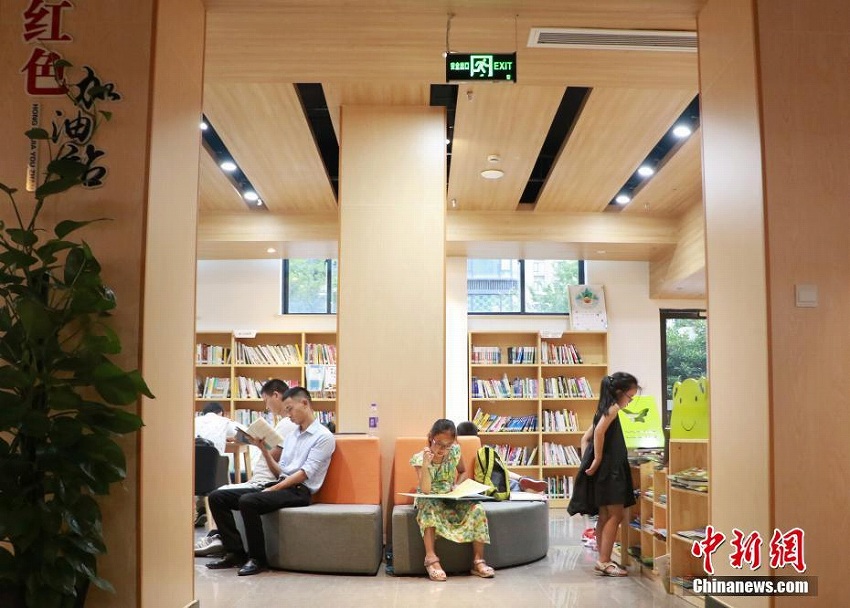 杭州市で一般開放のセルフ図書館　身分証だけで入館可能