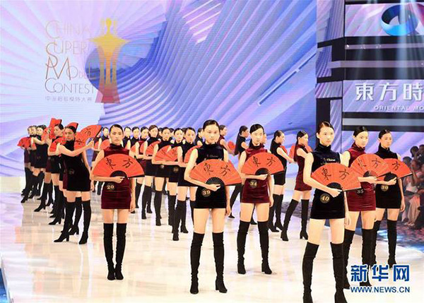 「中国スーパーモデルコンテスト」決勝大会が青島で開催 