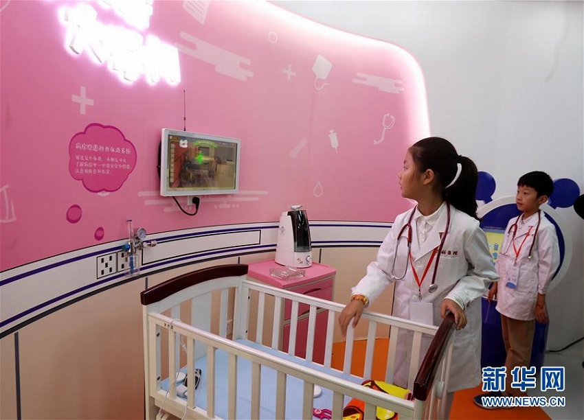 リアルに体験！児童医学体験館が上海市にオープン