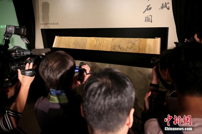 日本で発見された蘇軾の作品が香港で公開　その価値およそ57億円