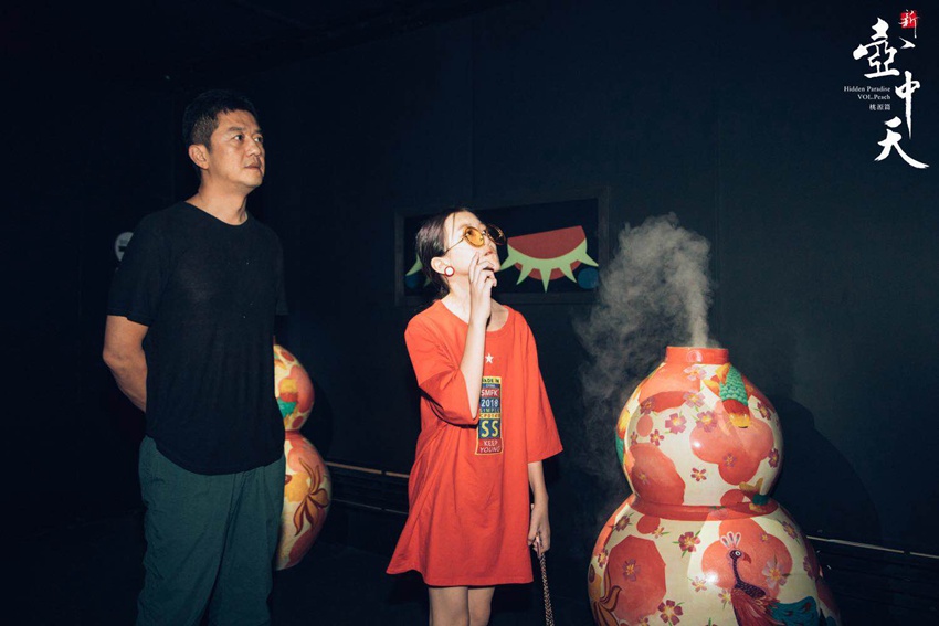 眼前に広がる桃源郷　北京で中日共同企画の没入型アート展「新壺中天」