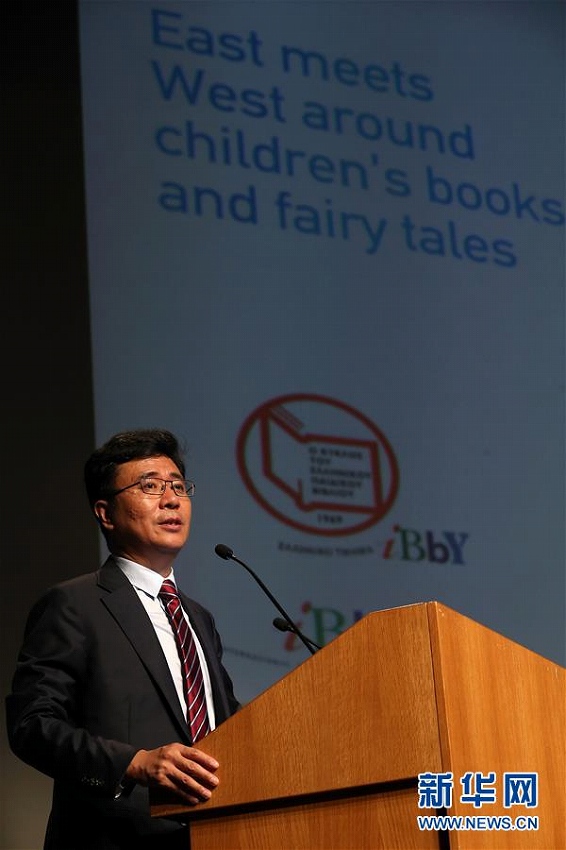 中国人が初めて国際児童読物連盟組織委員長に任命