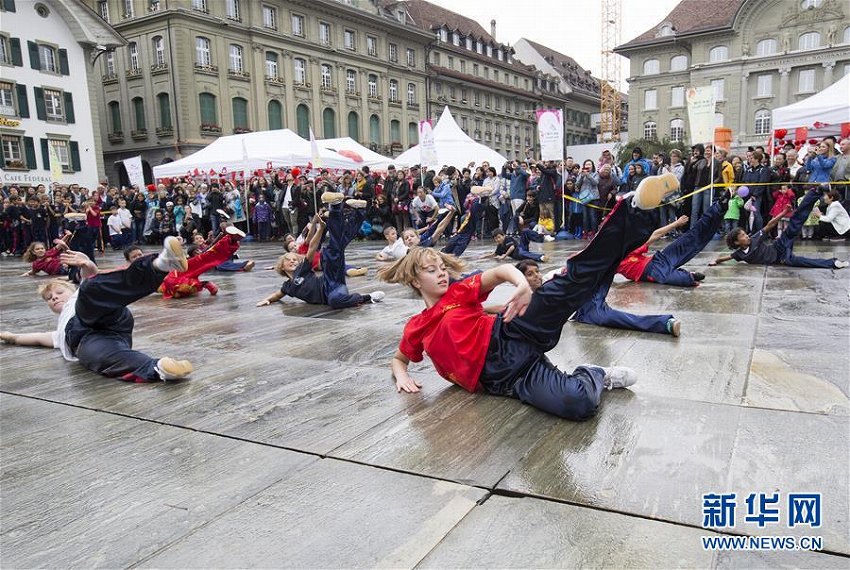 スイスの首都ベルンで中国文化PRイベント