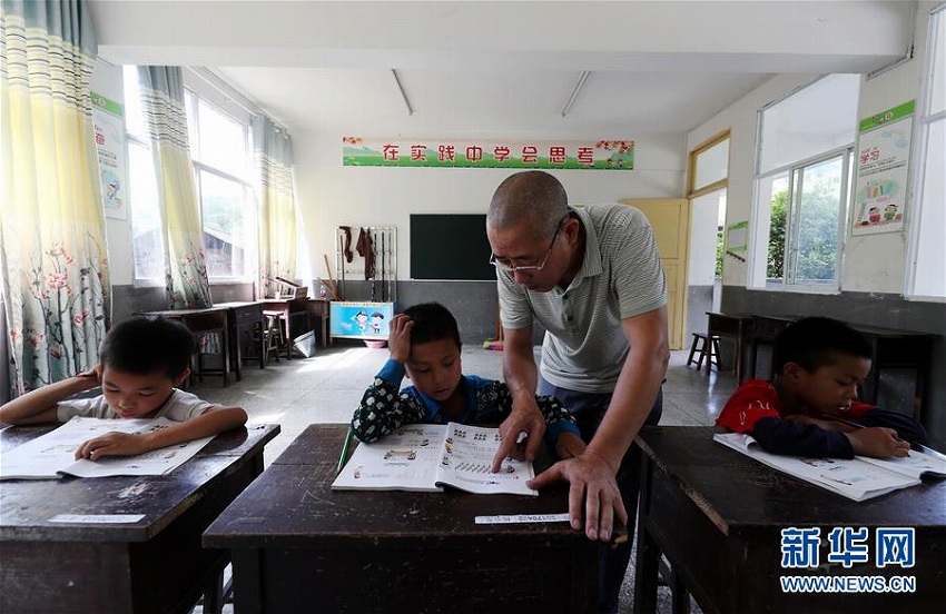 新学期迎えた重慶黔江区の山奥にある「小さな小学校」