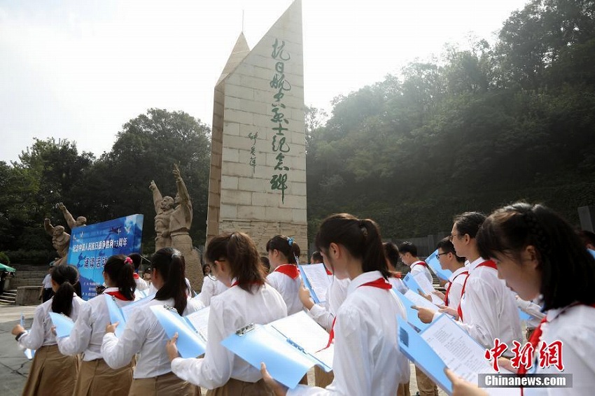 抗日戦争勝利73周年を記念する朗読イベント　江蘇省