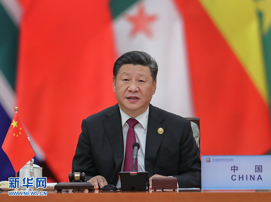 中国アフリカ協力フォーラム　習近平主席が4つの「変わらぬ志」