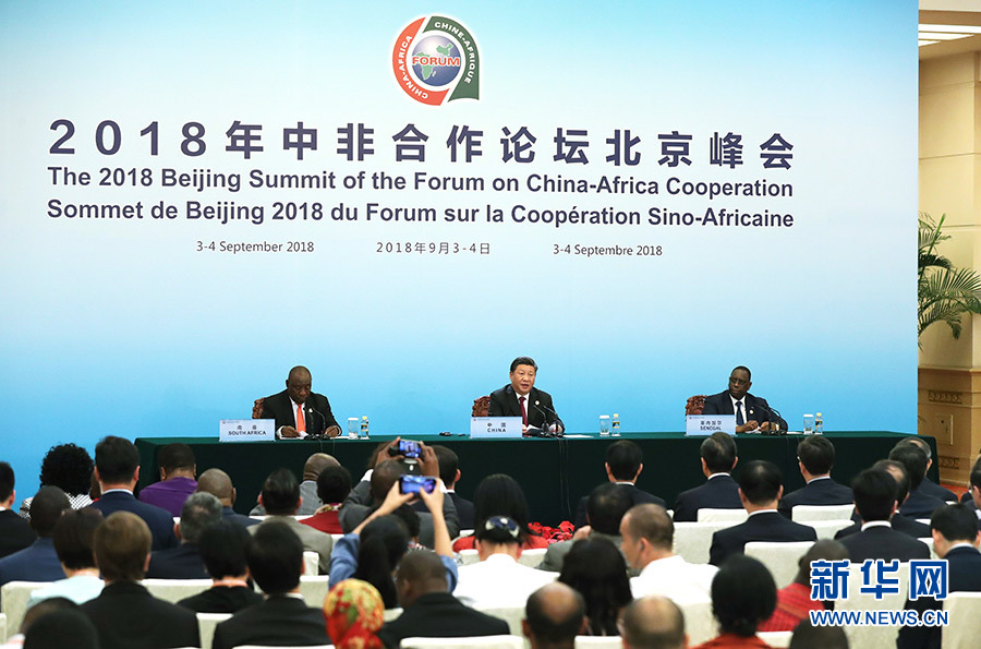 習近平主席「確かな成果で中国とアフリカの人々に幸福を」