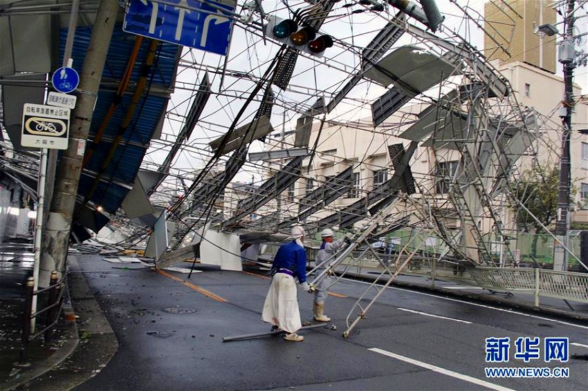 台風21号の影響で日本における死者が11人に