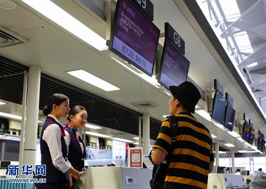 関空閉鎖受け、中国の航空会社が中部国際空港から臨時便　