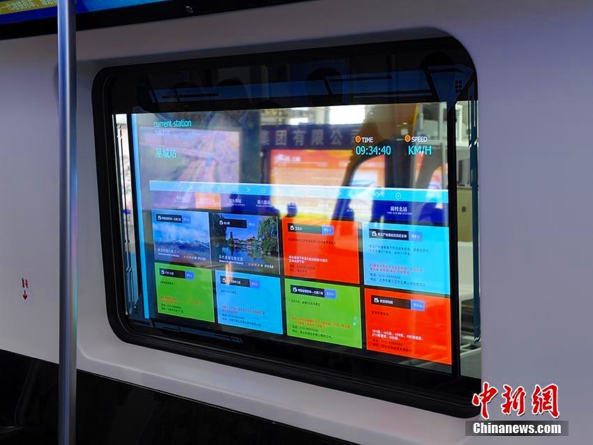 中国中車の「次世代地下鉄車両」　ハイテク満載