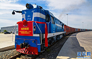 内モンゴルで新たな国際定期貨物列車路線開通