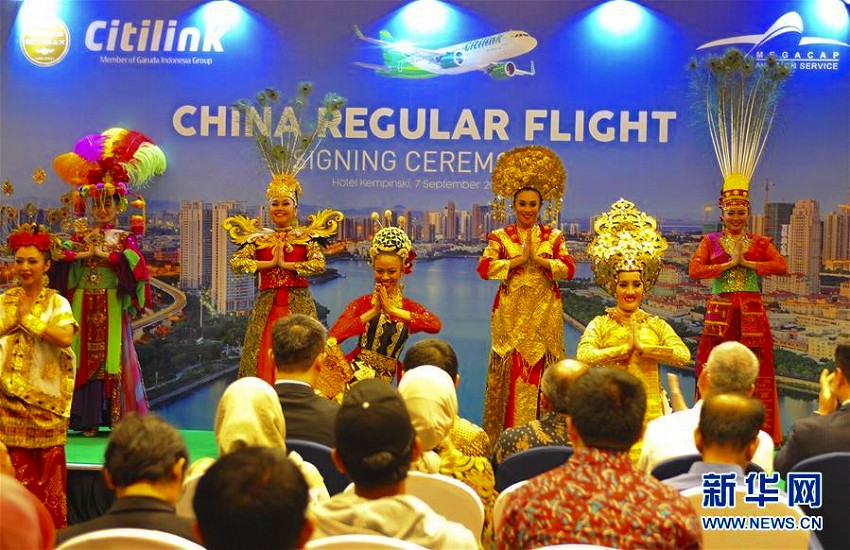 インドネシアの航空会社シティリンクが中国直行便を就航