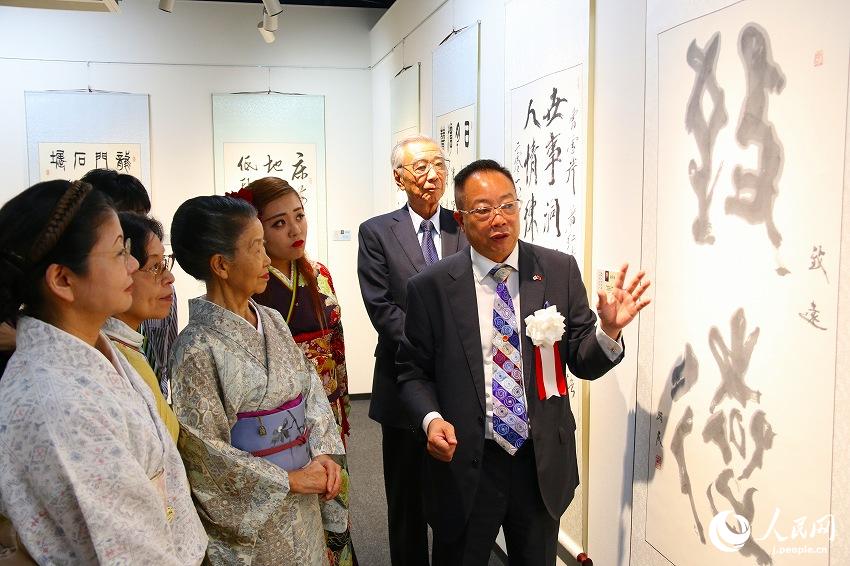 「墨韵・匠心」書法芸術展が東京で開催　中国の有名書道家作品を展示　