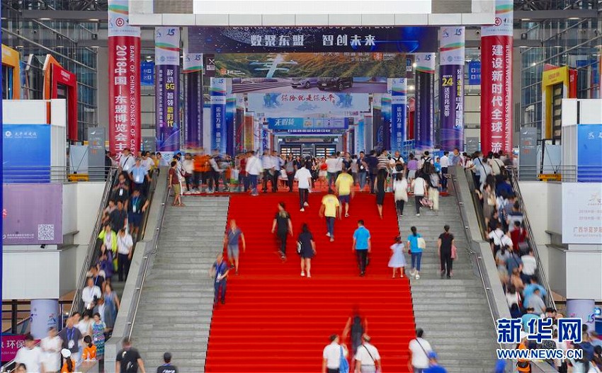 第15回中国・ASEAN博覧会が南寧市で開催（9月12日撮影）。