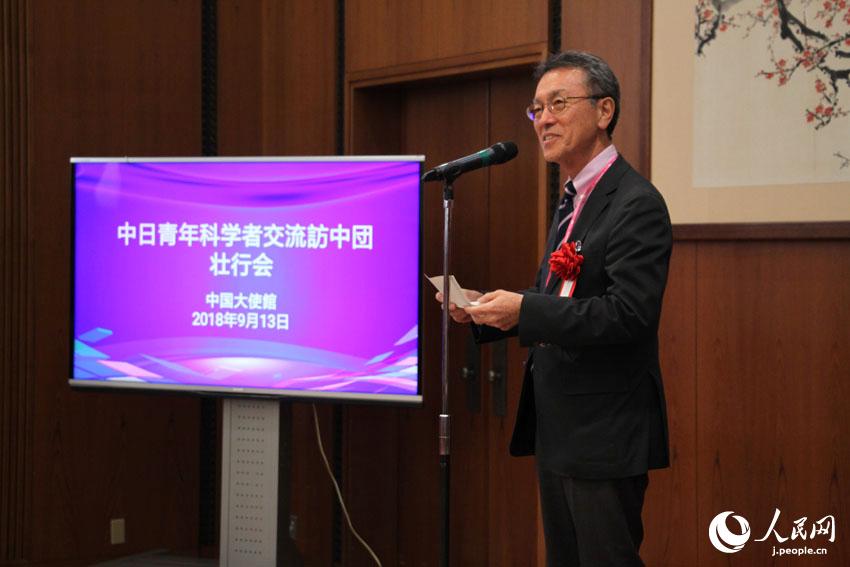 中日青年科学者交流訪日団壮行会、在日本中国大使館で開催