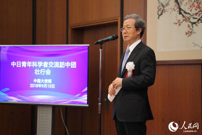中日青年科学者交流訪日団壮行会、在日本中国大使館で開催