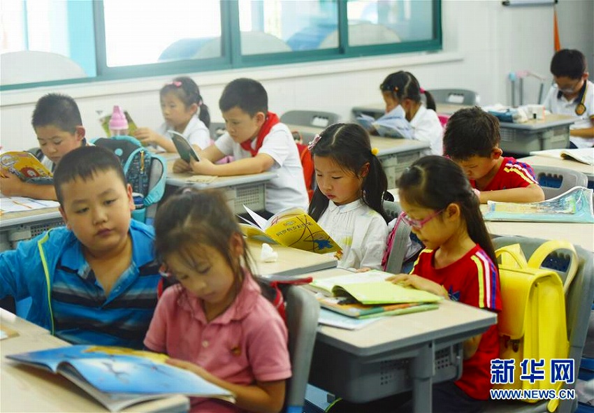 杭州市内の小学校で無料の学童保育サービス