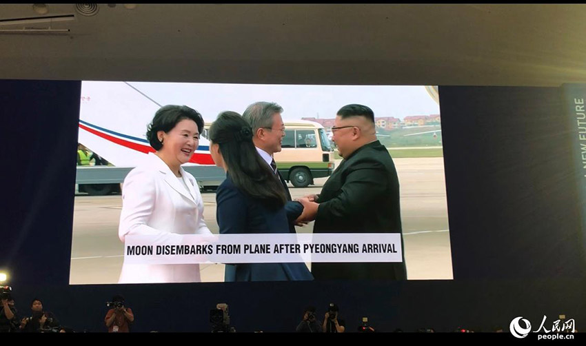 韓国の文在寅大統領が朝鮮到着　韓朝首脳が会談へ