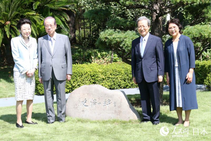 中日の「友情の絆を」　在日本中国大使館で記念碑除幕式開催