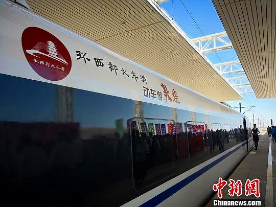 中国全土と高速鉄道網でつながった甘粛省敦煌市