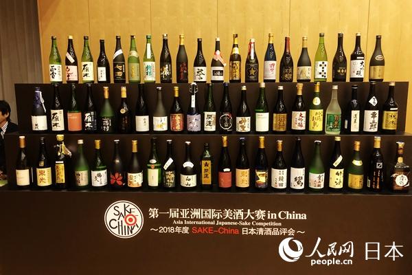 中国人が選ぶ日本酒各賞が公表　「アジア国際美酒コンテストin China」表彰式