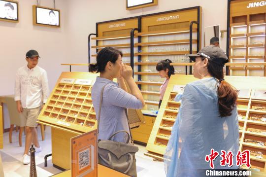 無人セルフ眼鏡店が海南省三亜市に登場
