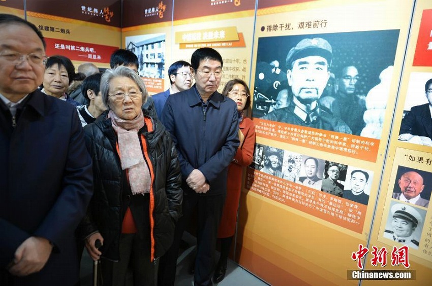 周恩来総理生誕120周年記念展がフフホトで開催　内モンゴル