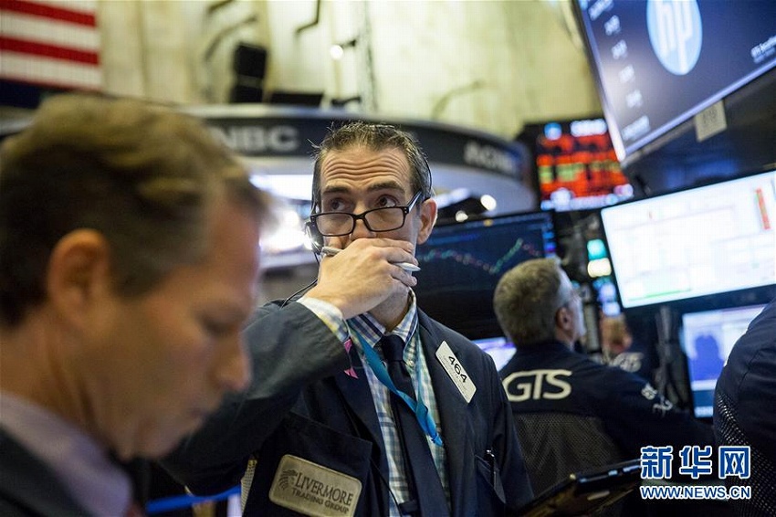 NY株式市場主要3指数がいずれも大幅下落
