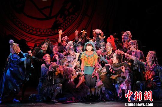 日本のミュージカル「魔法をすてたマジョリン」中国語版が北京で初公演