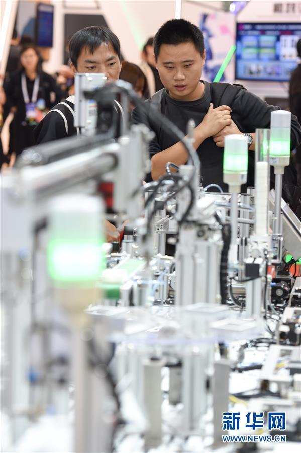 世界スマート製造大会が南京で開幕