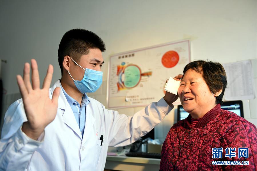 貧困地区の高齢者に「光明」届ける医療支援プロジェクト　山東省