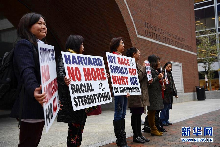 ハーバード大による入学選考でのアジア系差別に関する訴訟の審理スタート