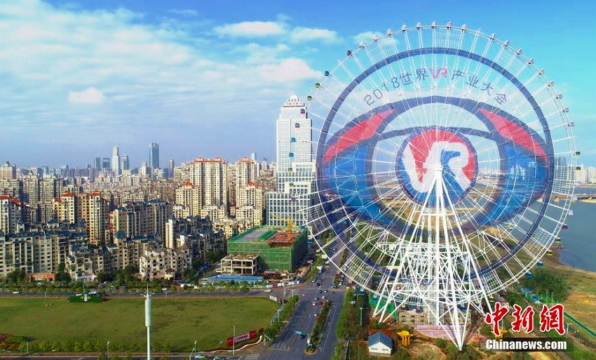 直径126メートルの巨大な「VR南昌之眼」が登場　江西省