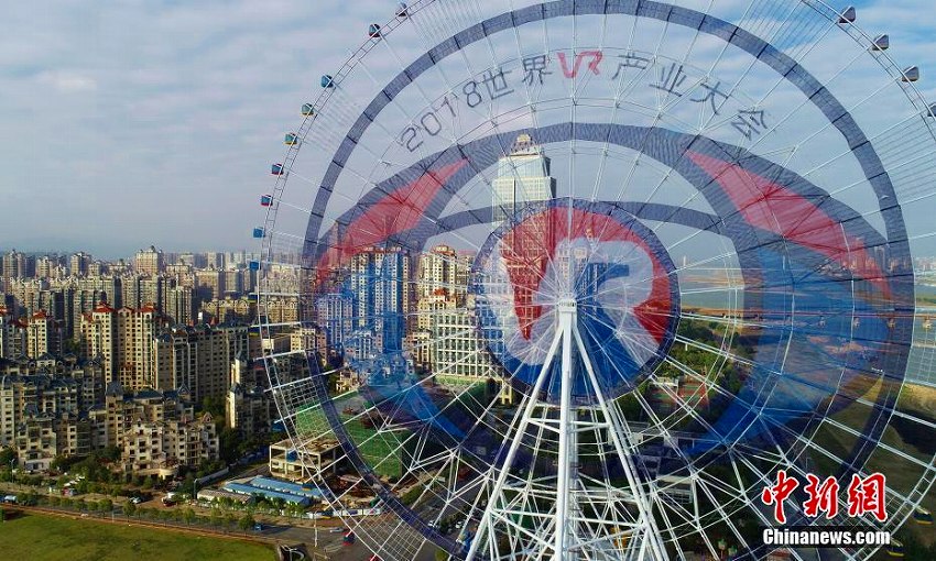 直径126メートルの巨大な「VR南昌之眼」が登場　江西省