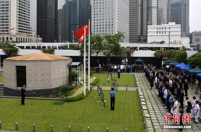 香港政府が第2次大戦の香港防衛犠牲者を追悼する式典