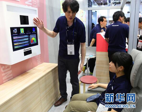 日本最大の家電・IT国際見本市「CEATEC JAPAN 2018」開幕