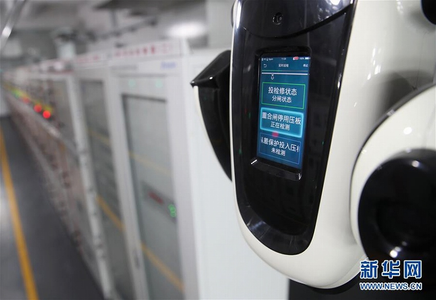 中国国際輸入博覧会開催に向け電力パトロールロボット導入　上海
