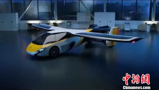 32億円のヘリコプターや空飛ぶ車が中国国際輸入博覧会で展示へ